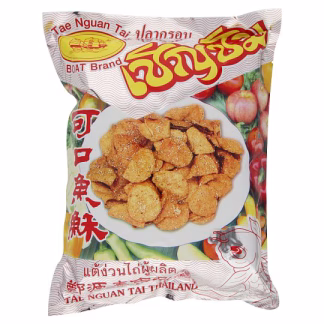 BOAT BRAND SATAY FISH CHIPS 300G